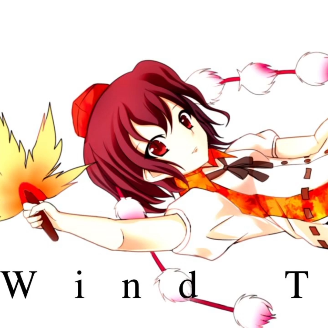 Wind Trip