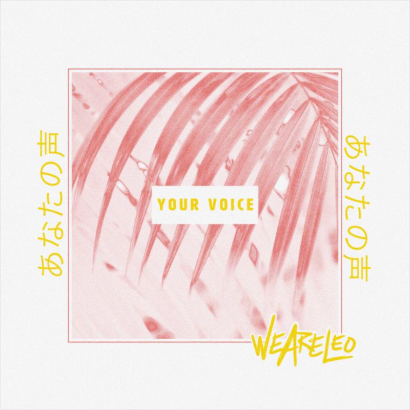 Your Voice