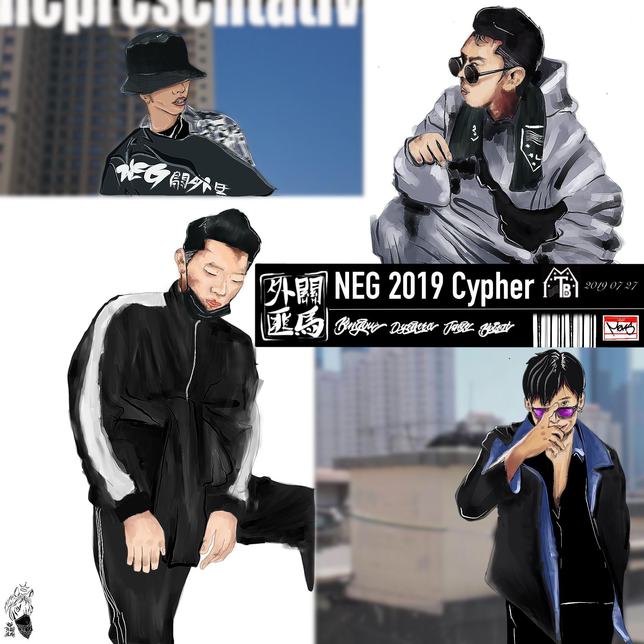 NEG 2019 CYPHER