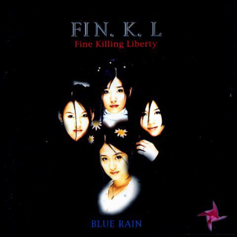 Fine Killing Liberty : Blue Rain