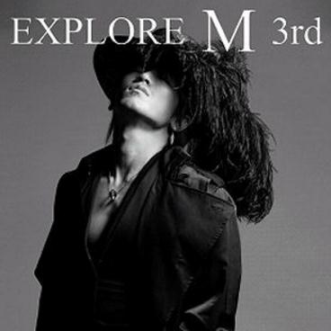 Explore "M"