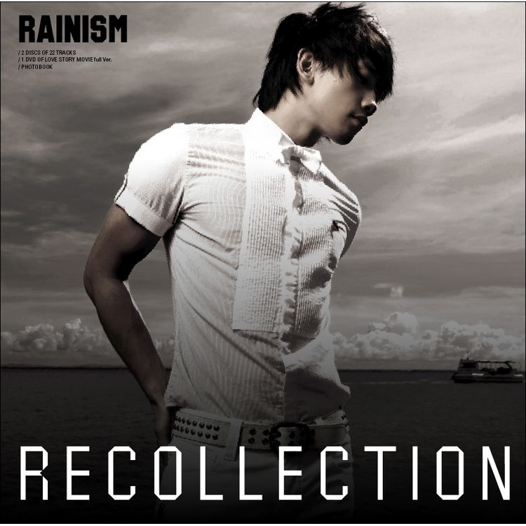 Rainism [Clean Version]