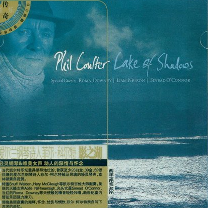Music Legend - PHIL COULTER Lake of Shadows