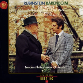Rubinstein-Beethoven Piano Concerto 5 & Piano Sonata 18