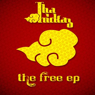The Free EP