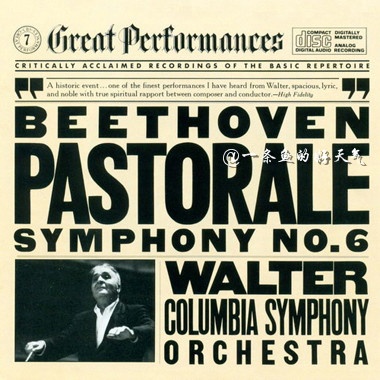 Beethoven: Pastorale Symphony No. 6