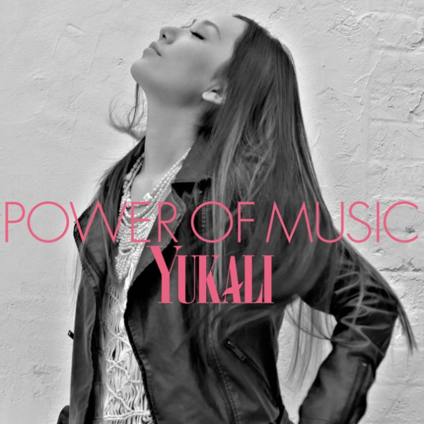 Power of Music - Single