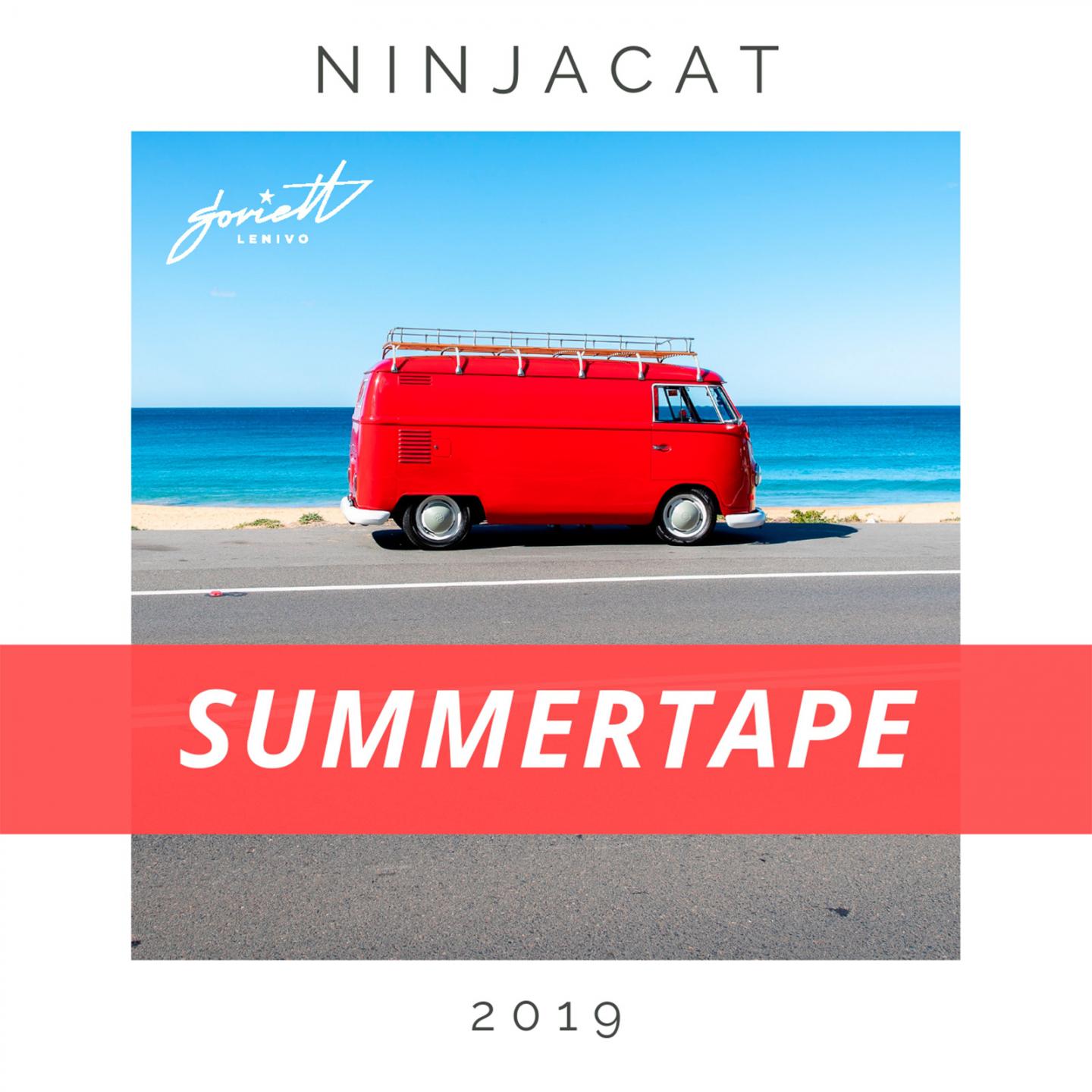 Summertape