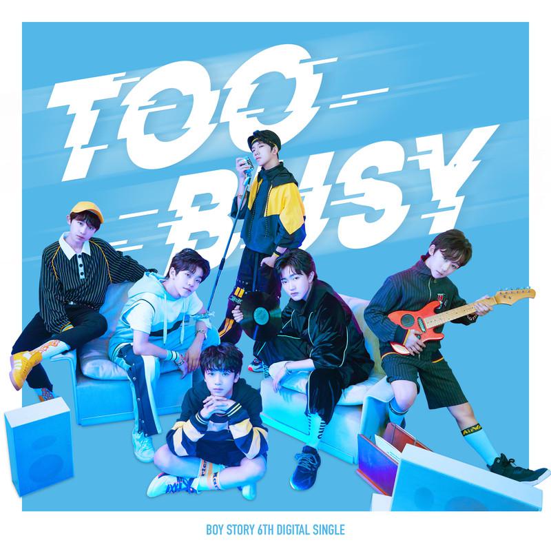 Too Busy Inst. Ver.