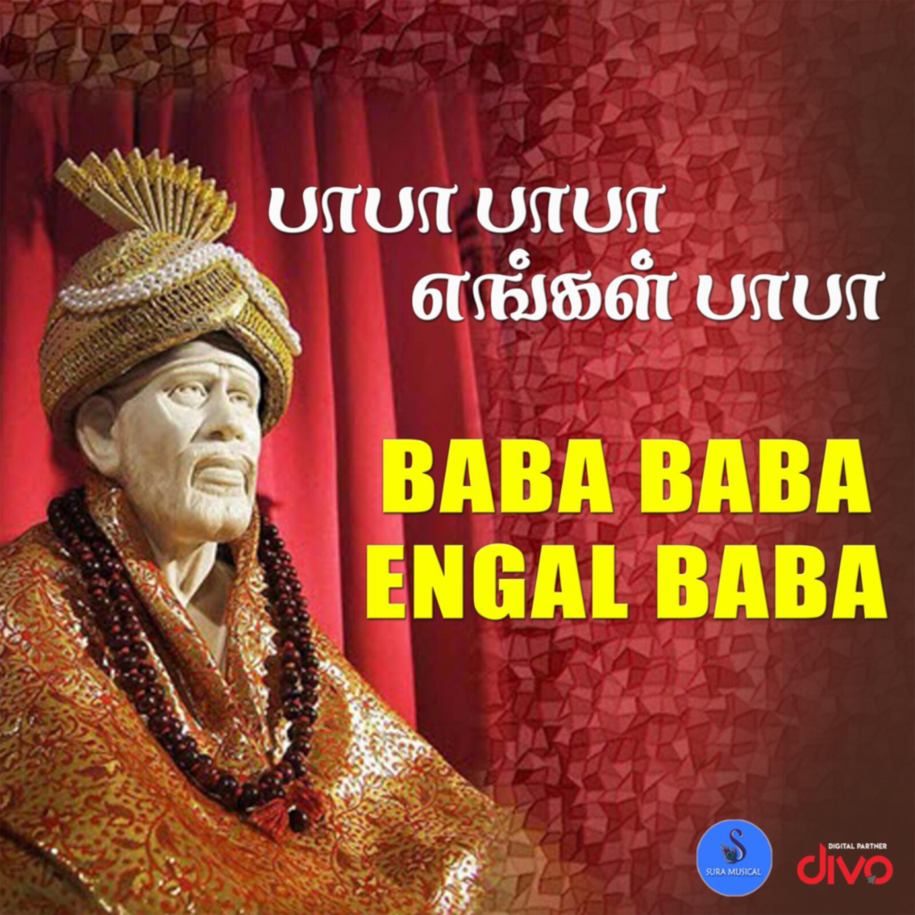 Baba Baba Engal Baba