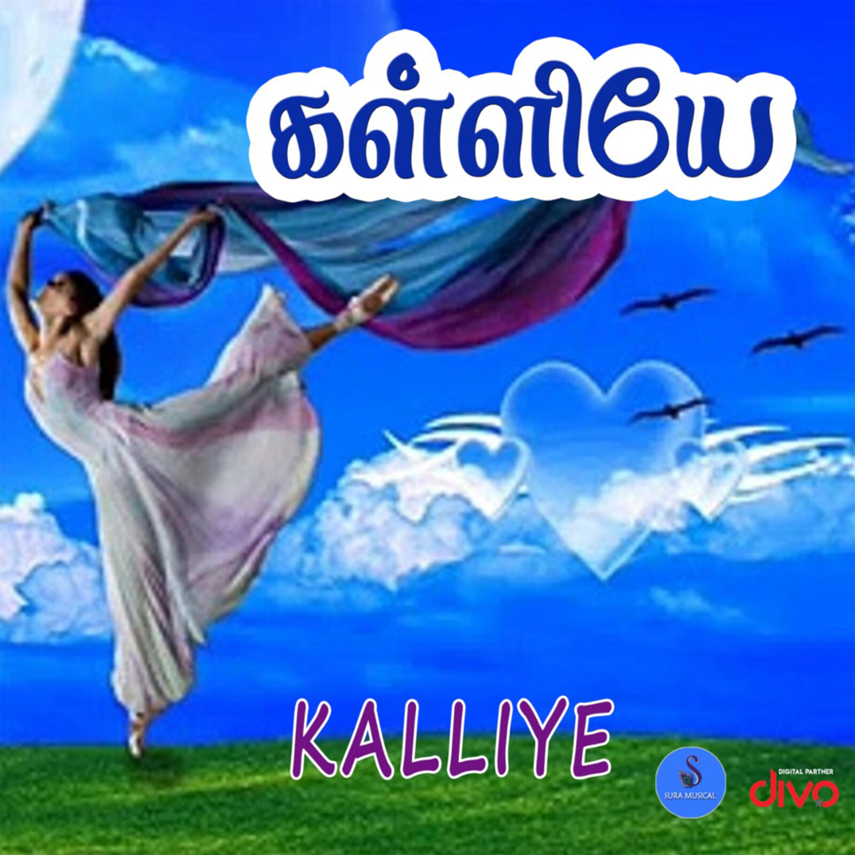 Kalliye