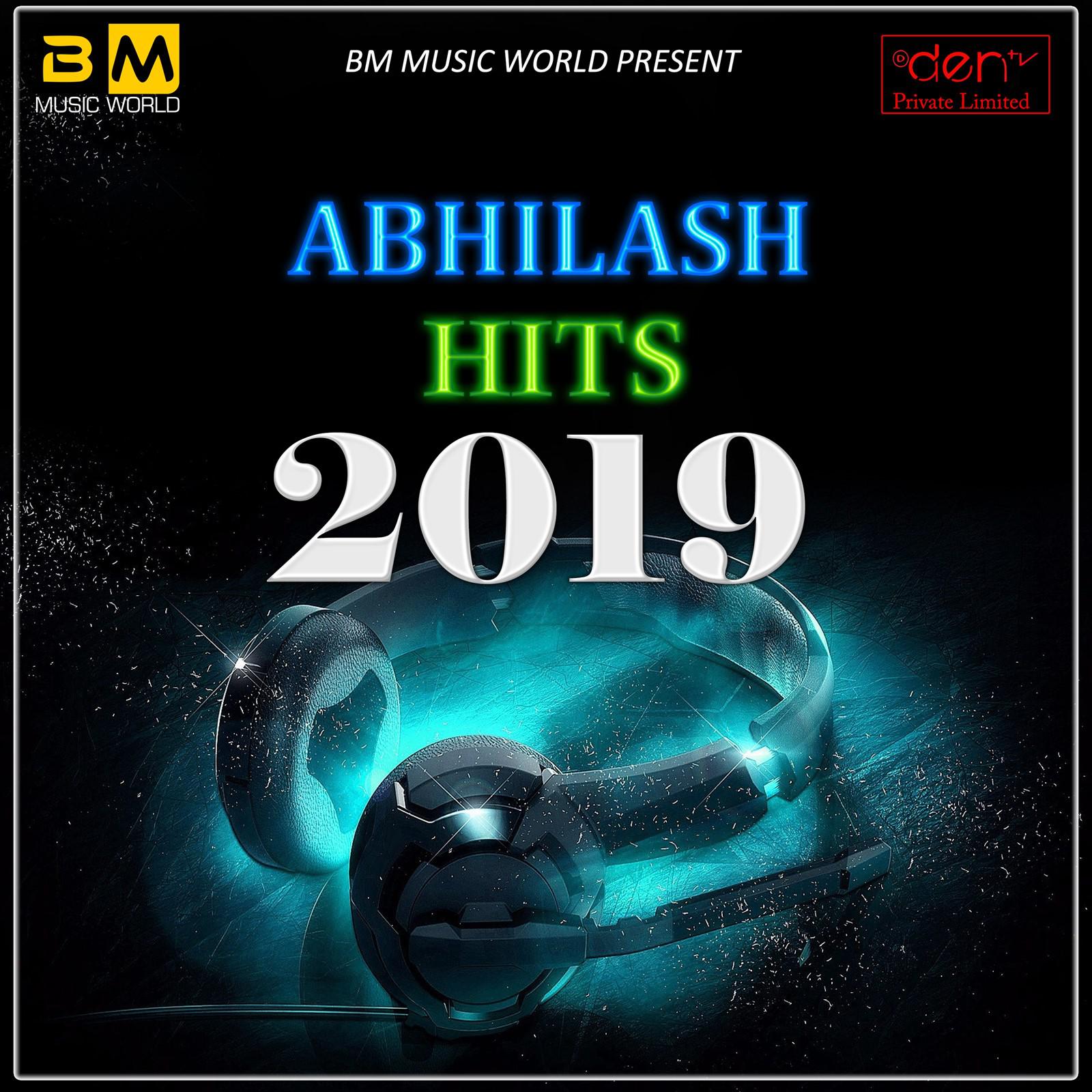 Abhilash Hits 2019
