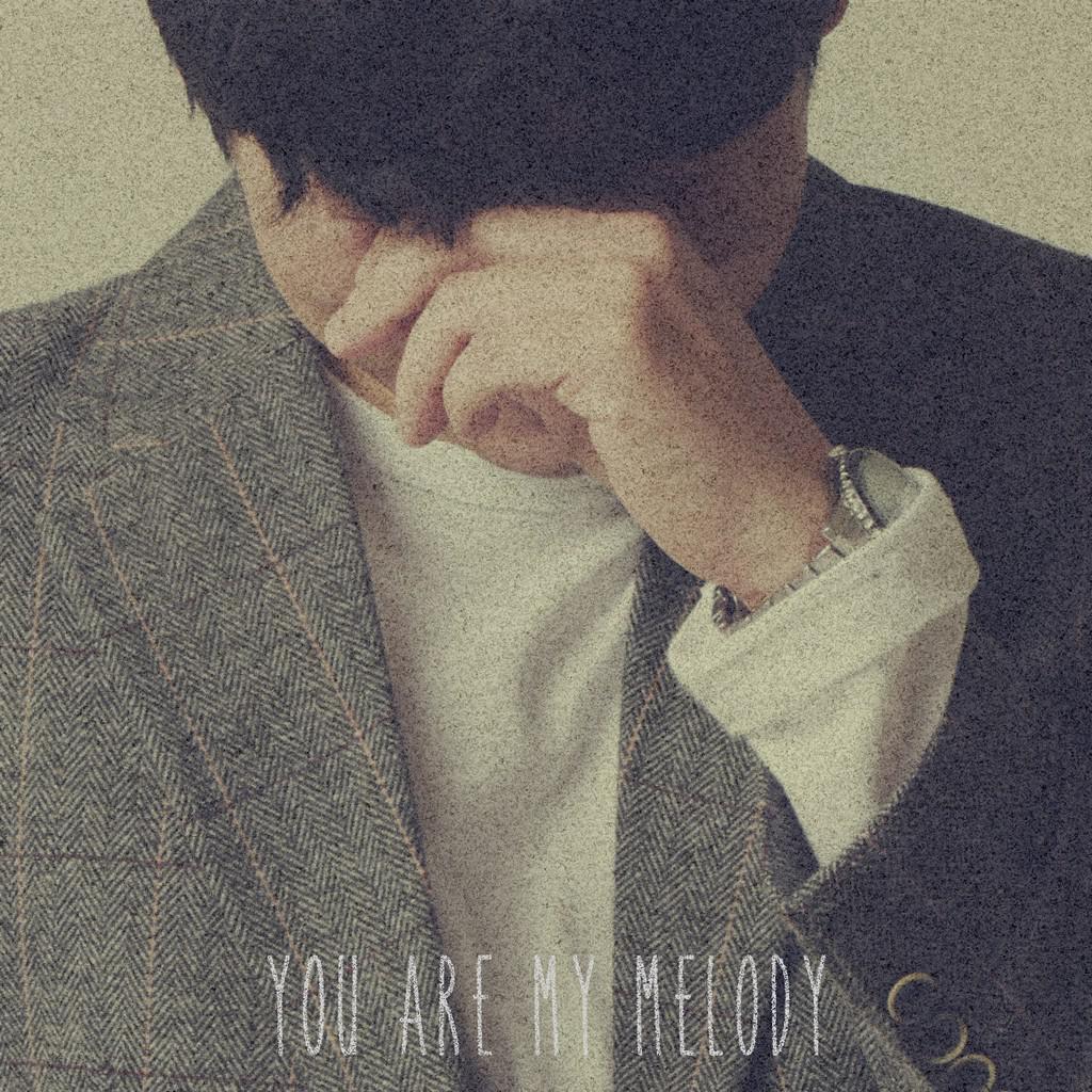 You Are My Melody