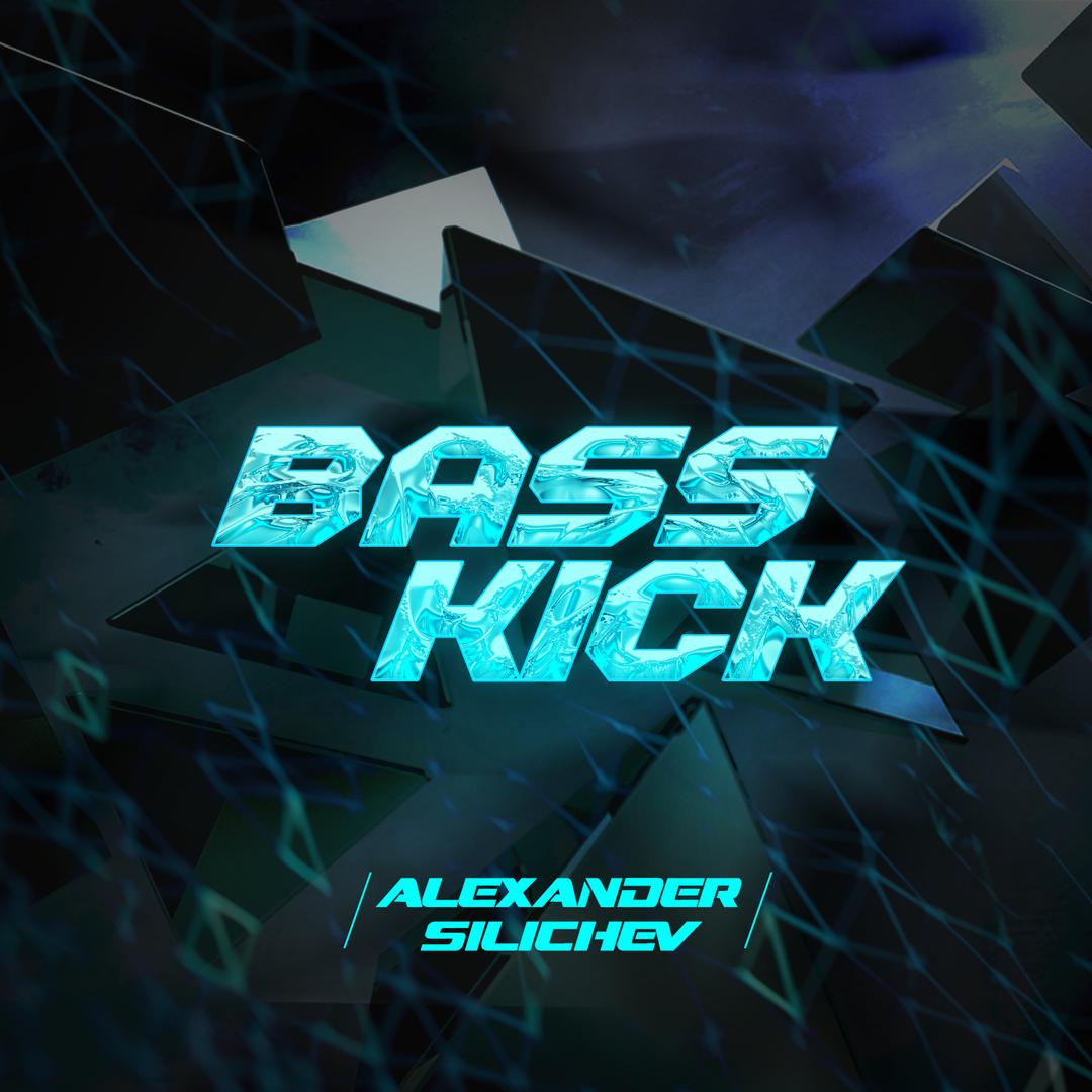 Bass Kick