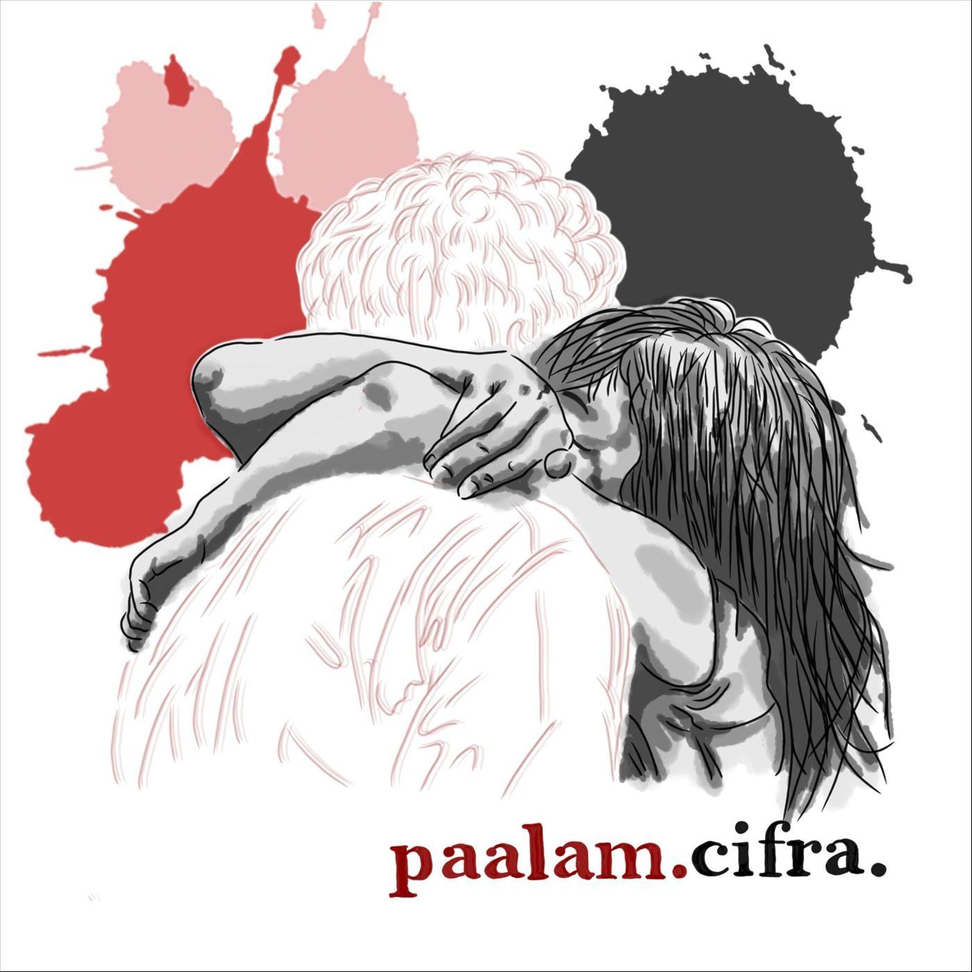 Paalam