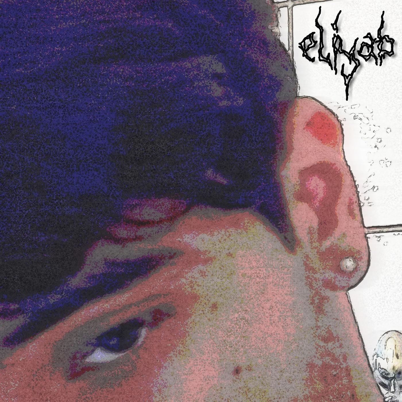 Me Jogar