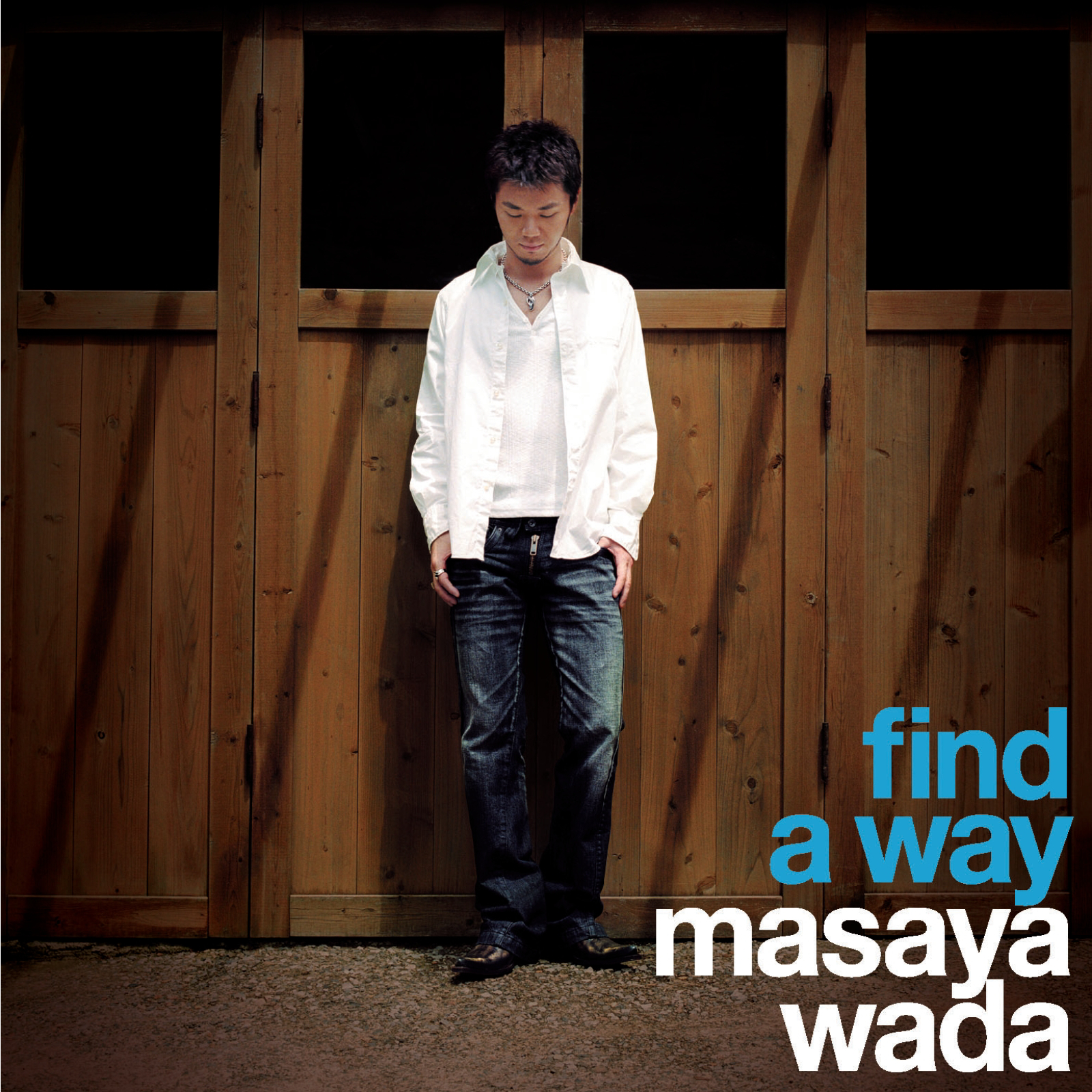 Find A Way