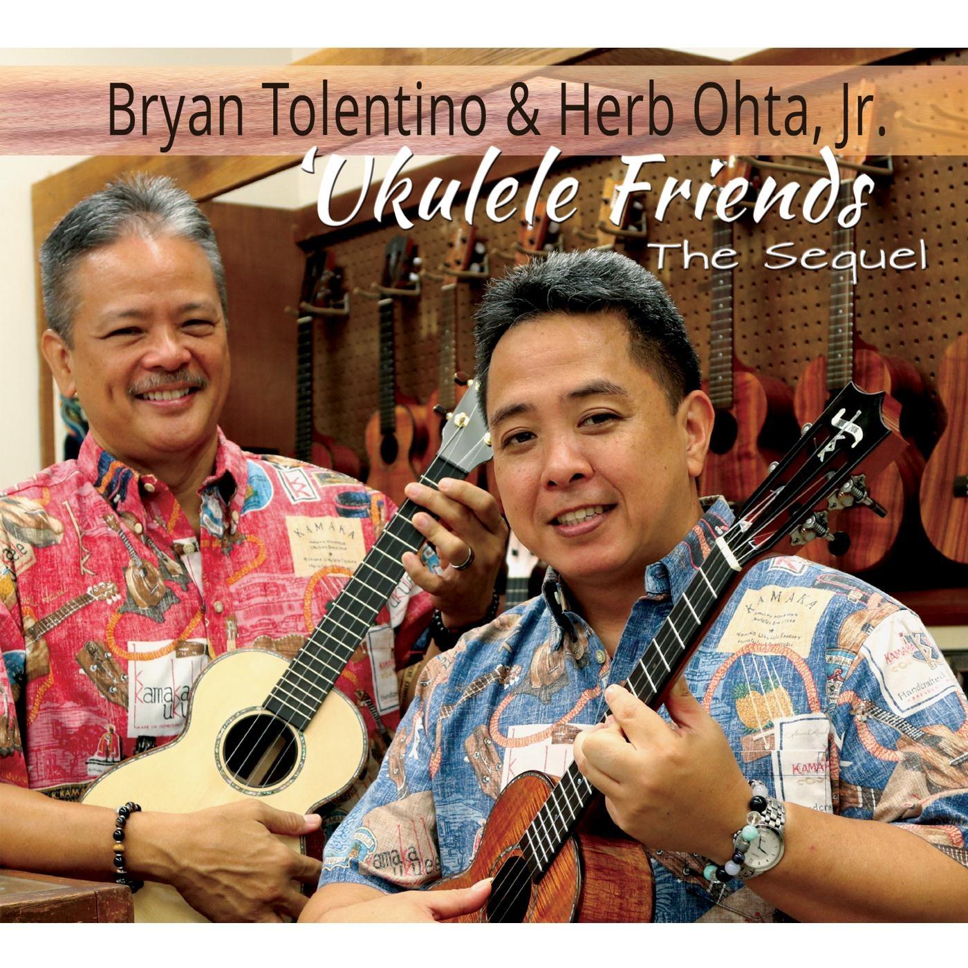 Ukulele Friends: The Sequel