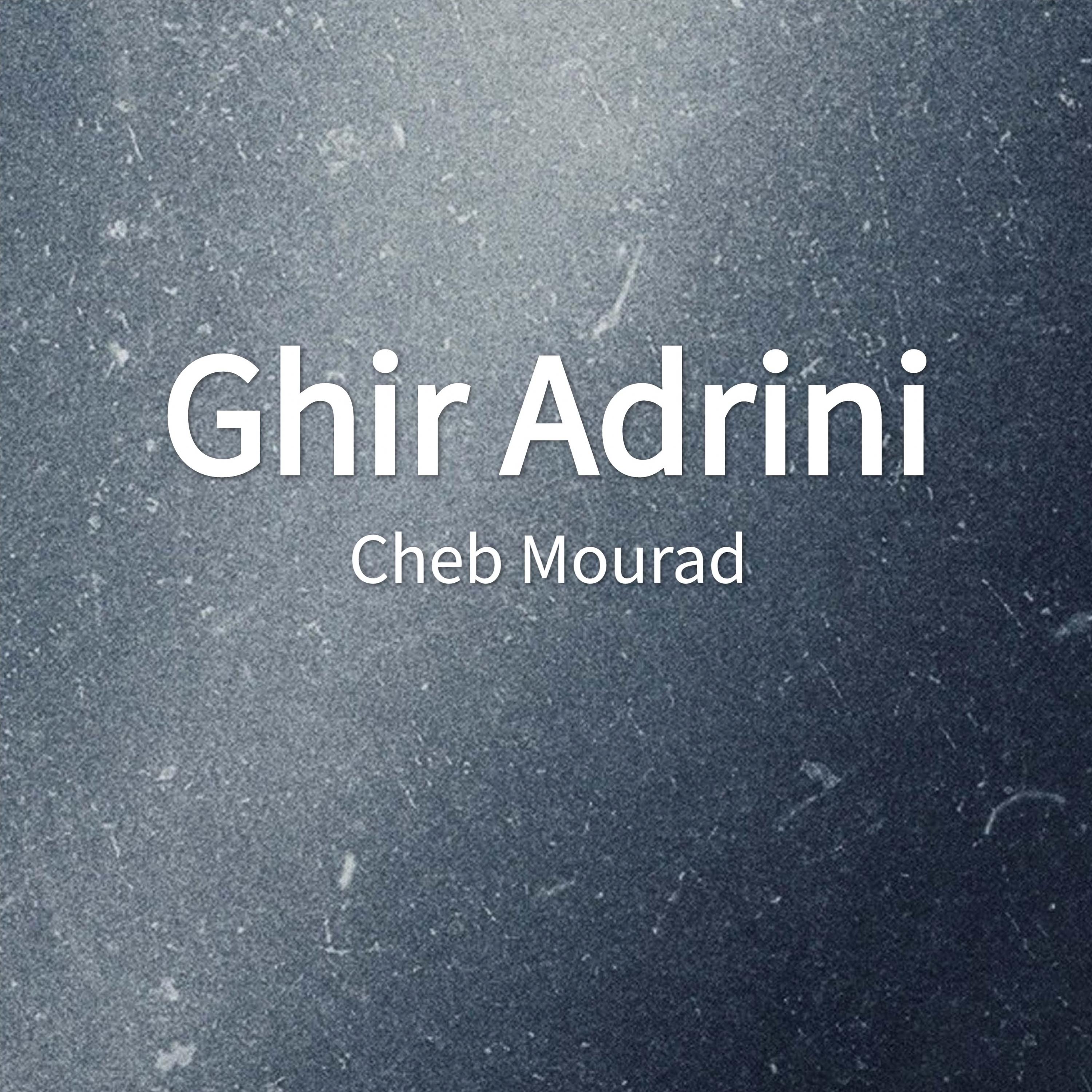 Ghir Adrini