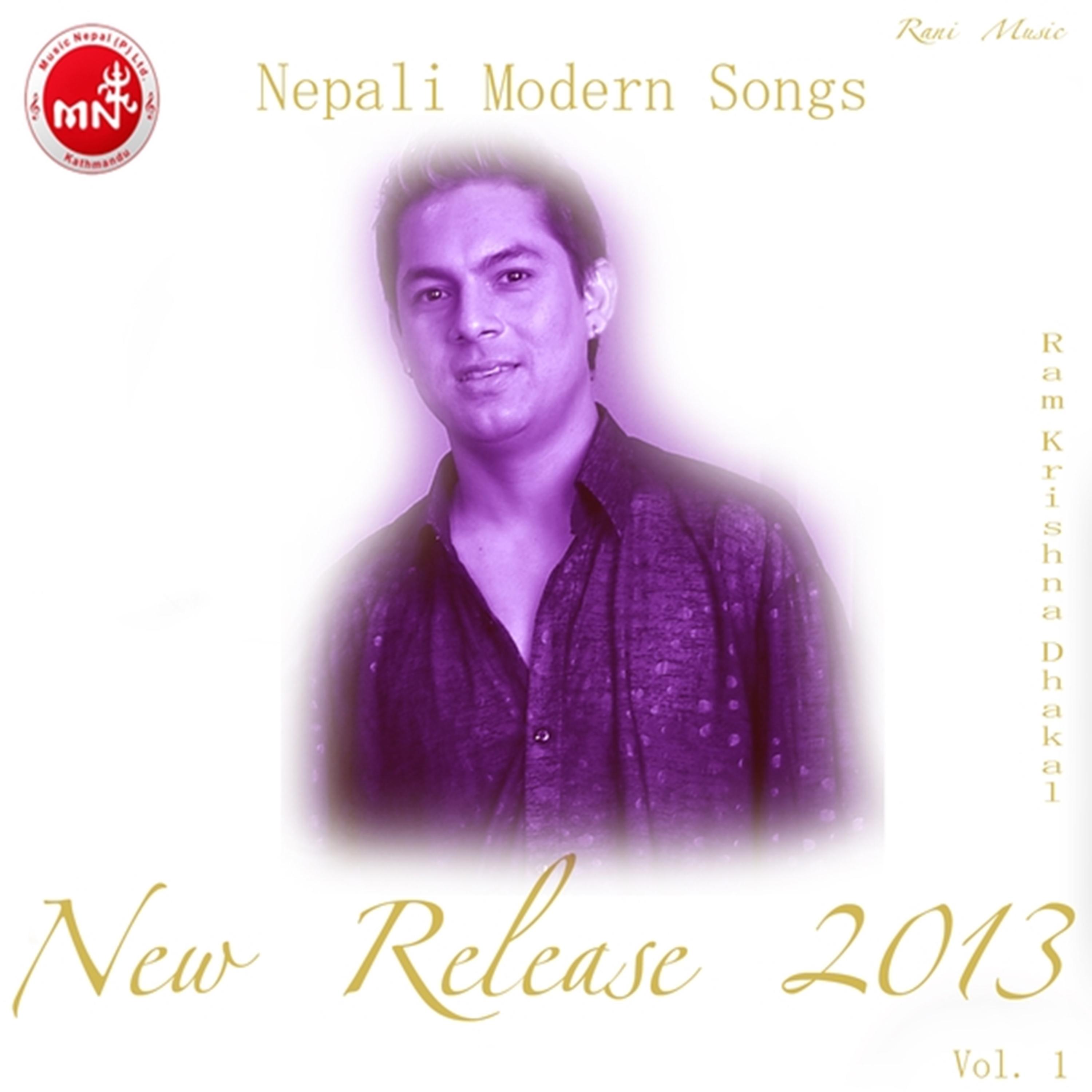 Nepali Modern Songs New Release 2013 Rani Music Vol. 1 (Nepali Adhunik Hits)