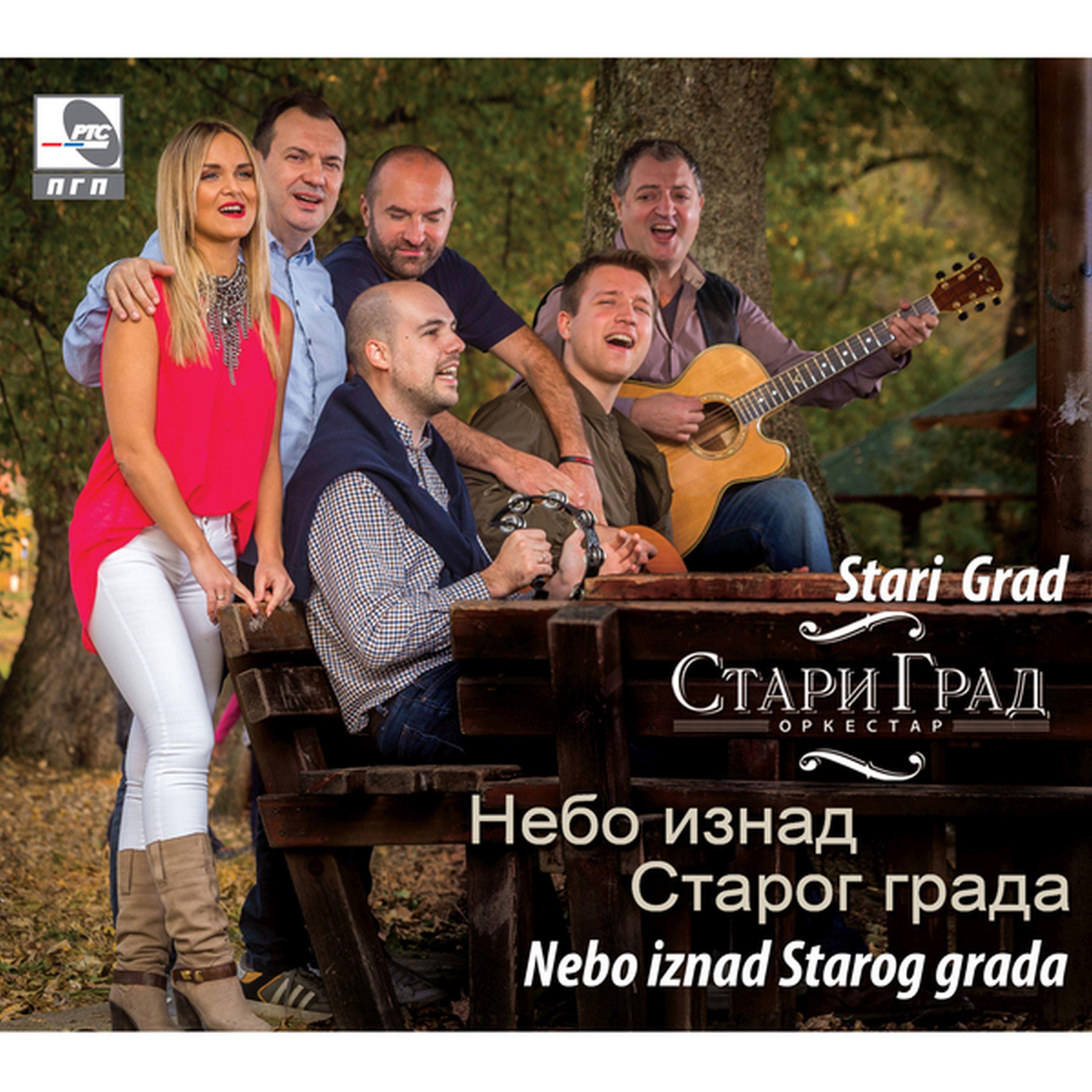 Nebo iznad Starog grada