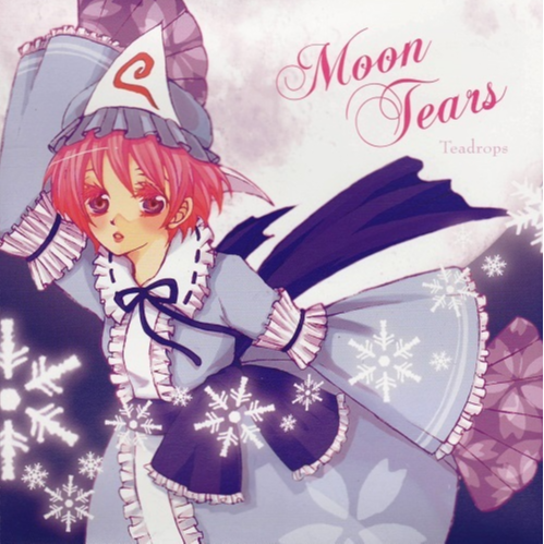 Moon Tears