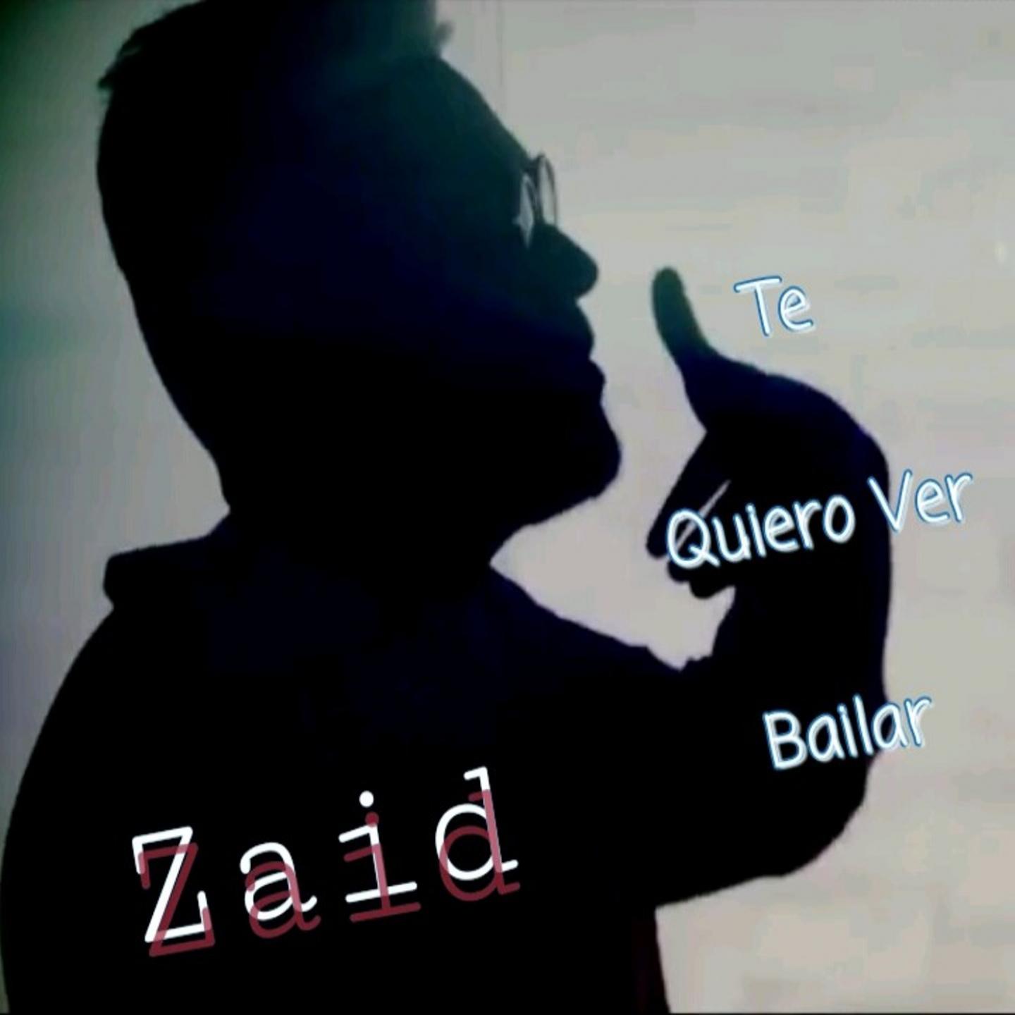 Te Quiero Ver Bailar