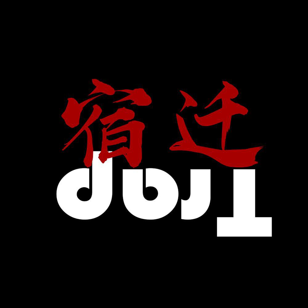 xing fu lu