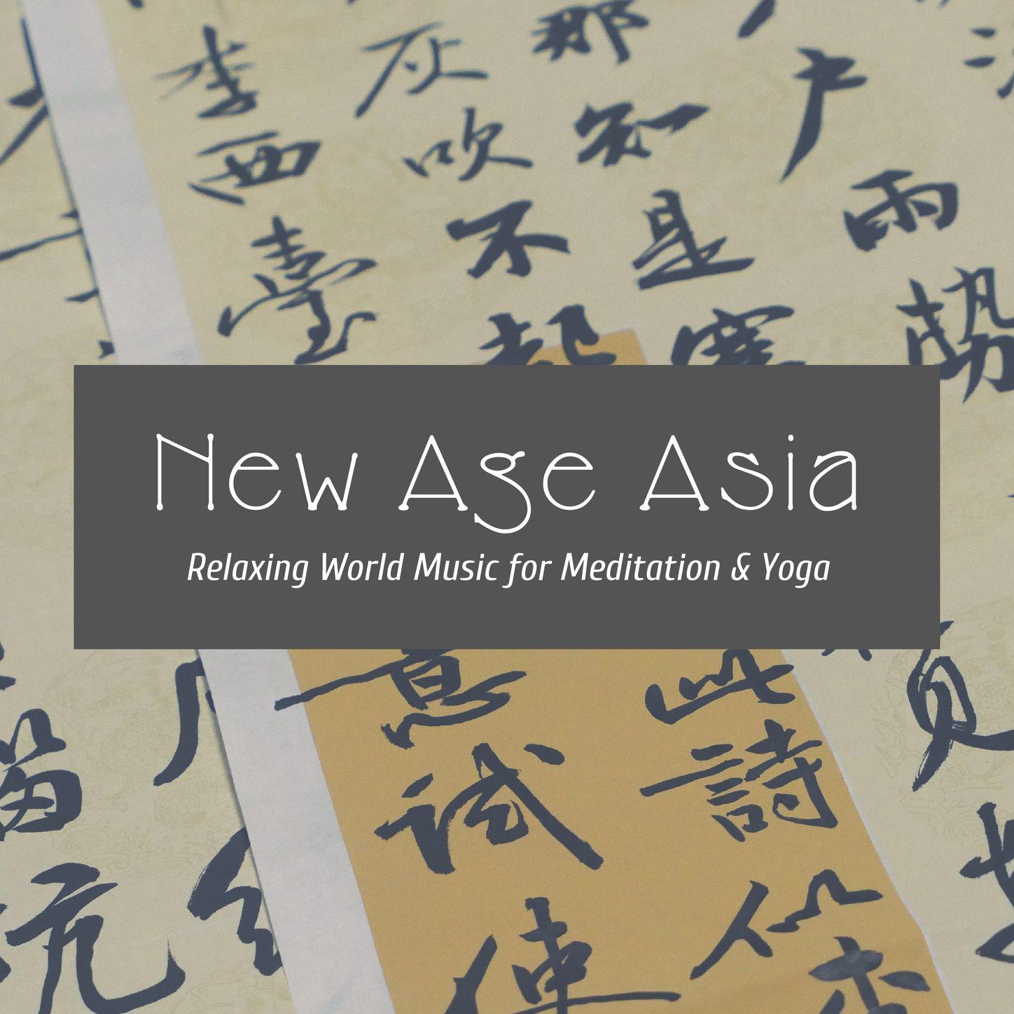 New Age Asia