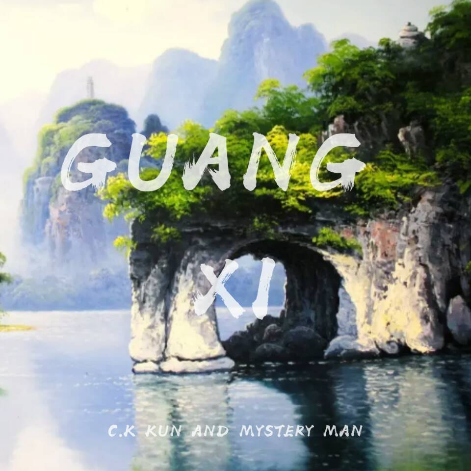 GUANG XI