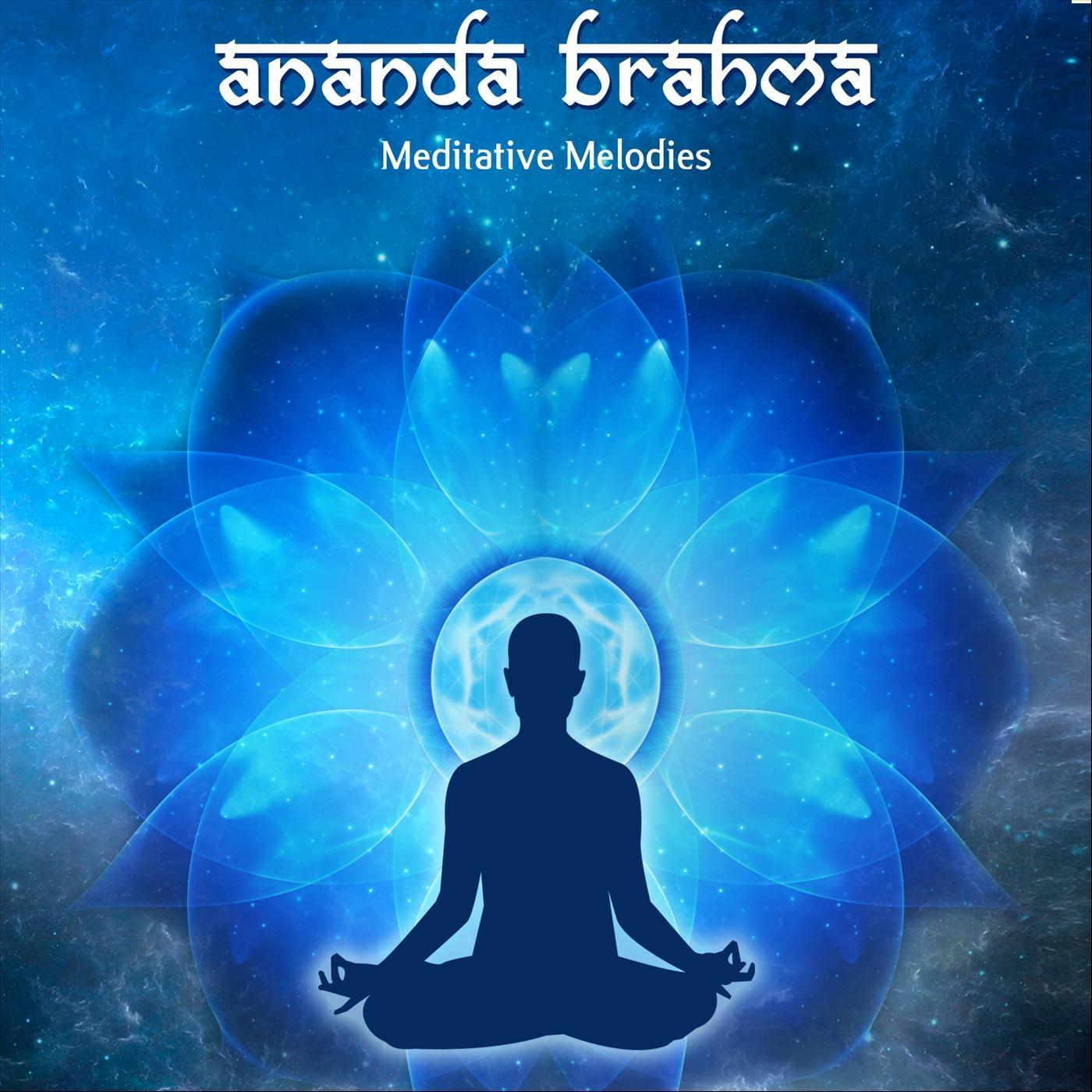 Ananda Brahma