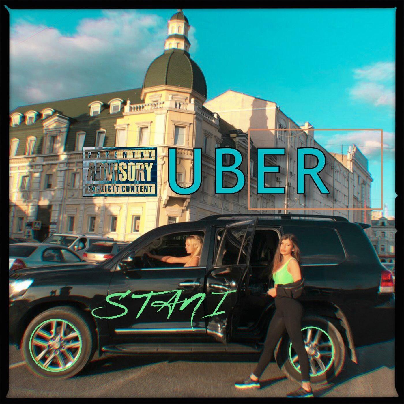 Uber