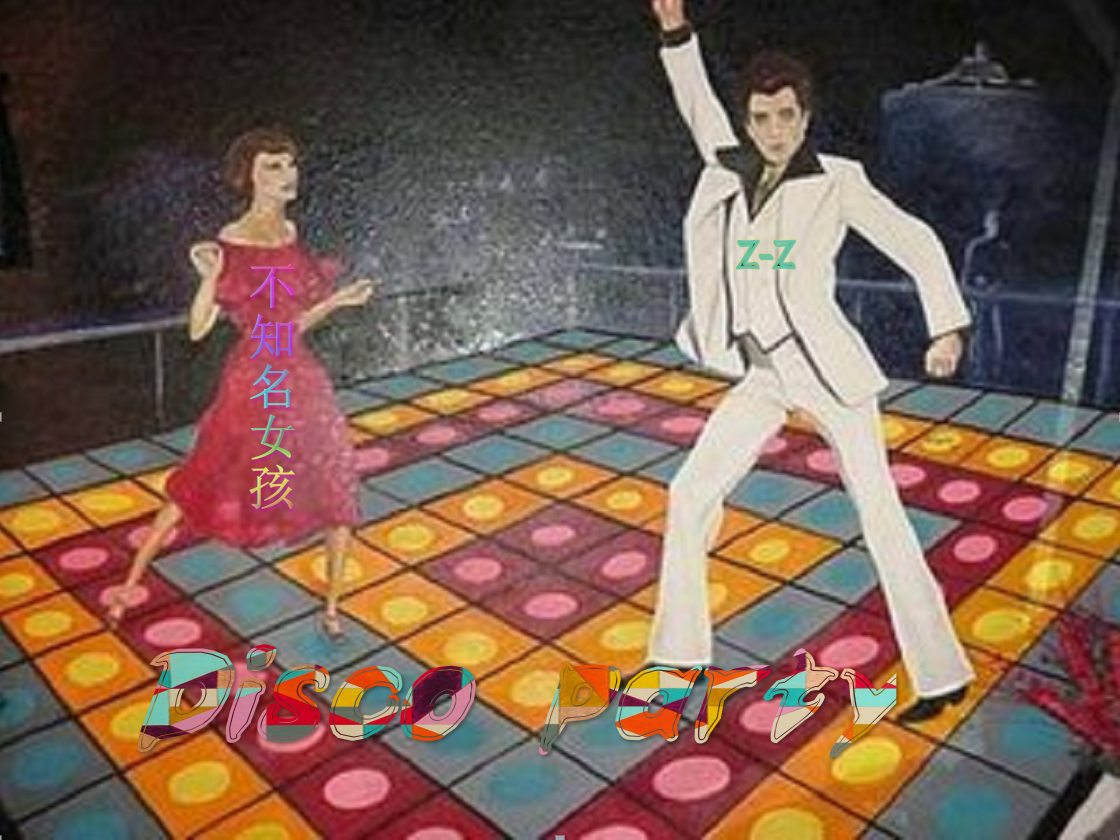 Disco party