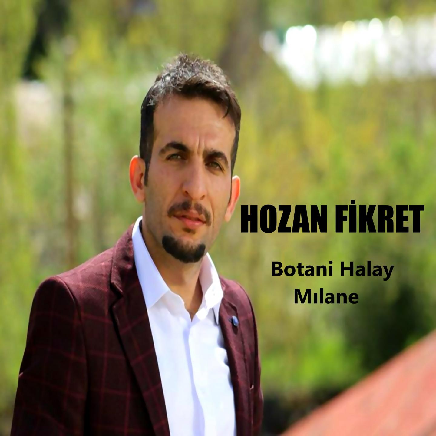 Botani Halay M lane