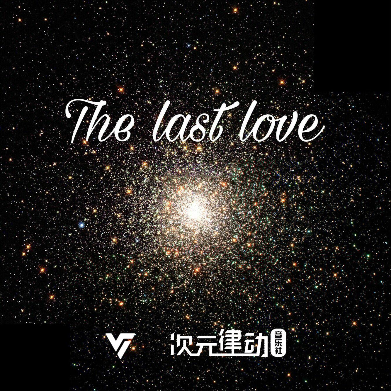 The last love