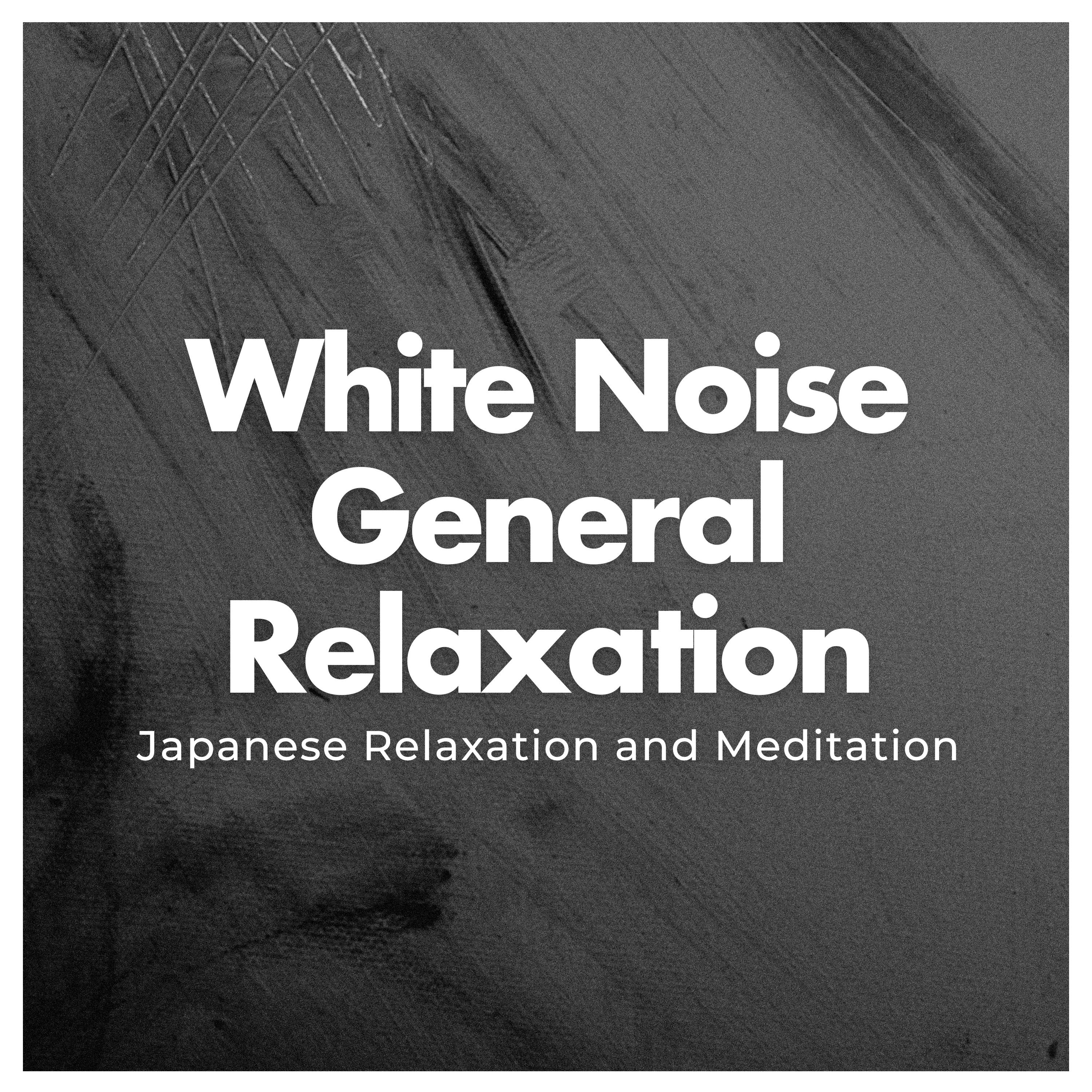 White Noise General Relaxation