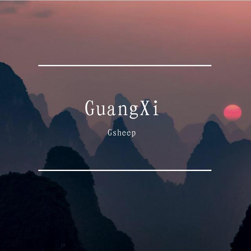 guang xi