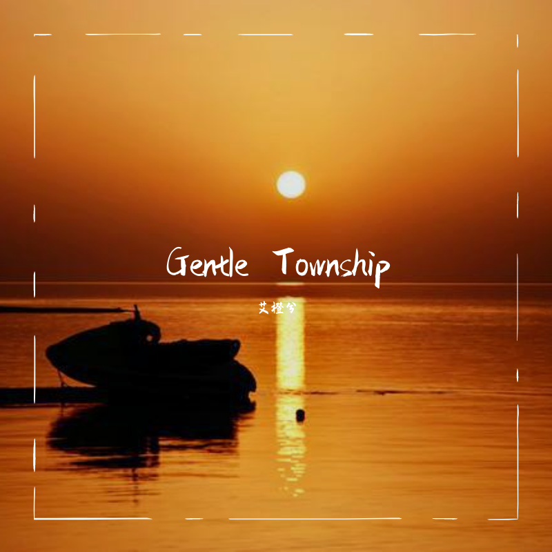 Gentle Township