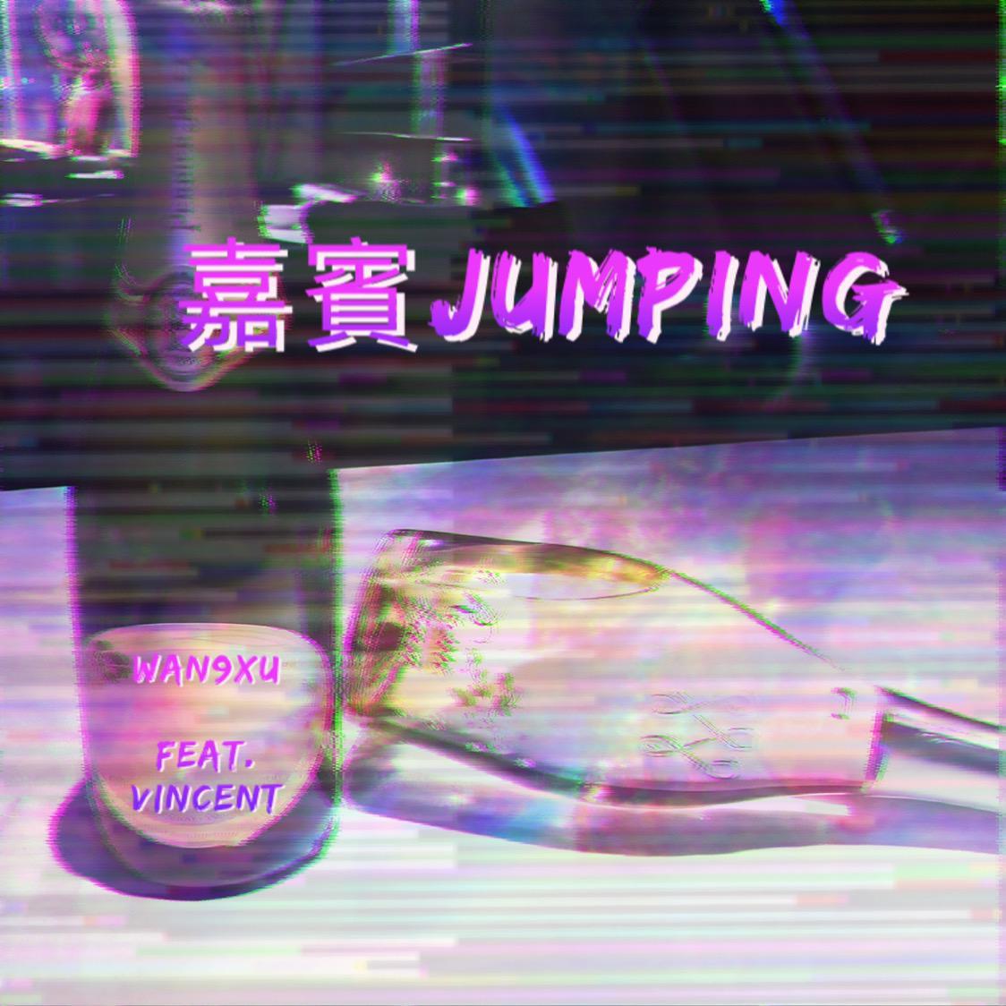 jia bin Jumping