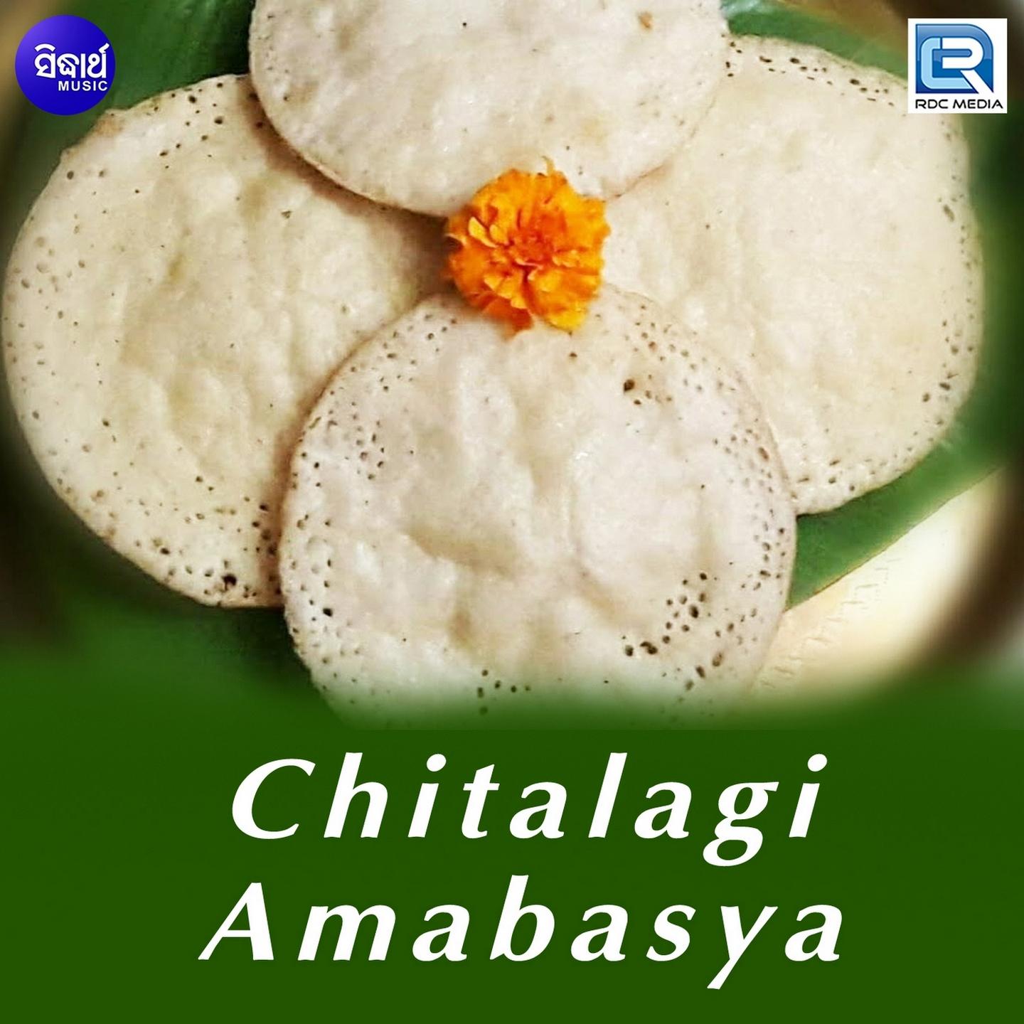 Chitalagi Amabasya