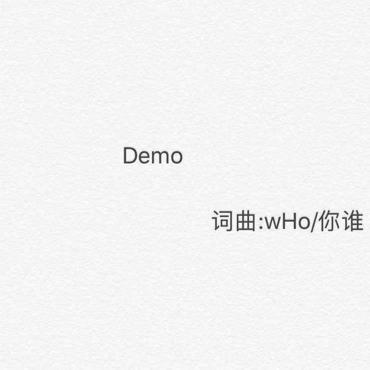 -DEMO-