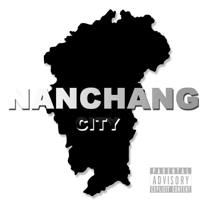 nan chang lao biao NanChang_City