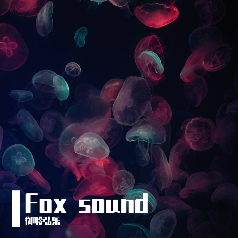 Fox sound