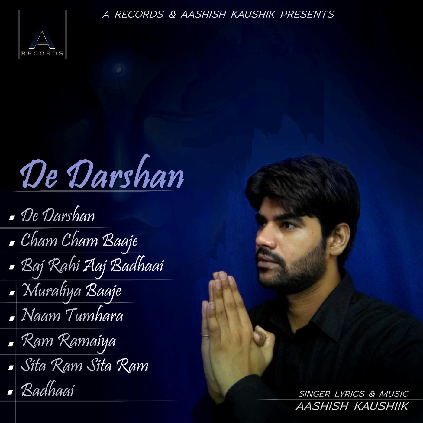 De Darshan