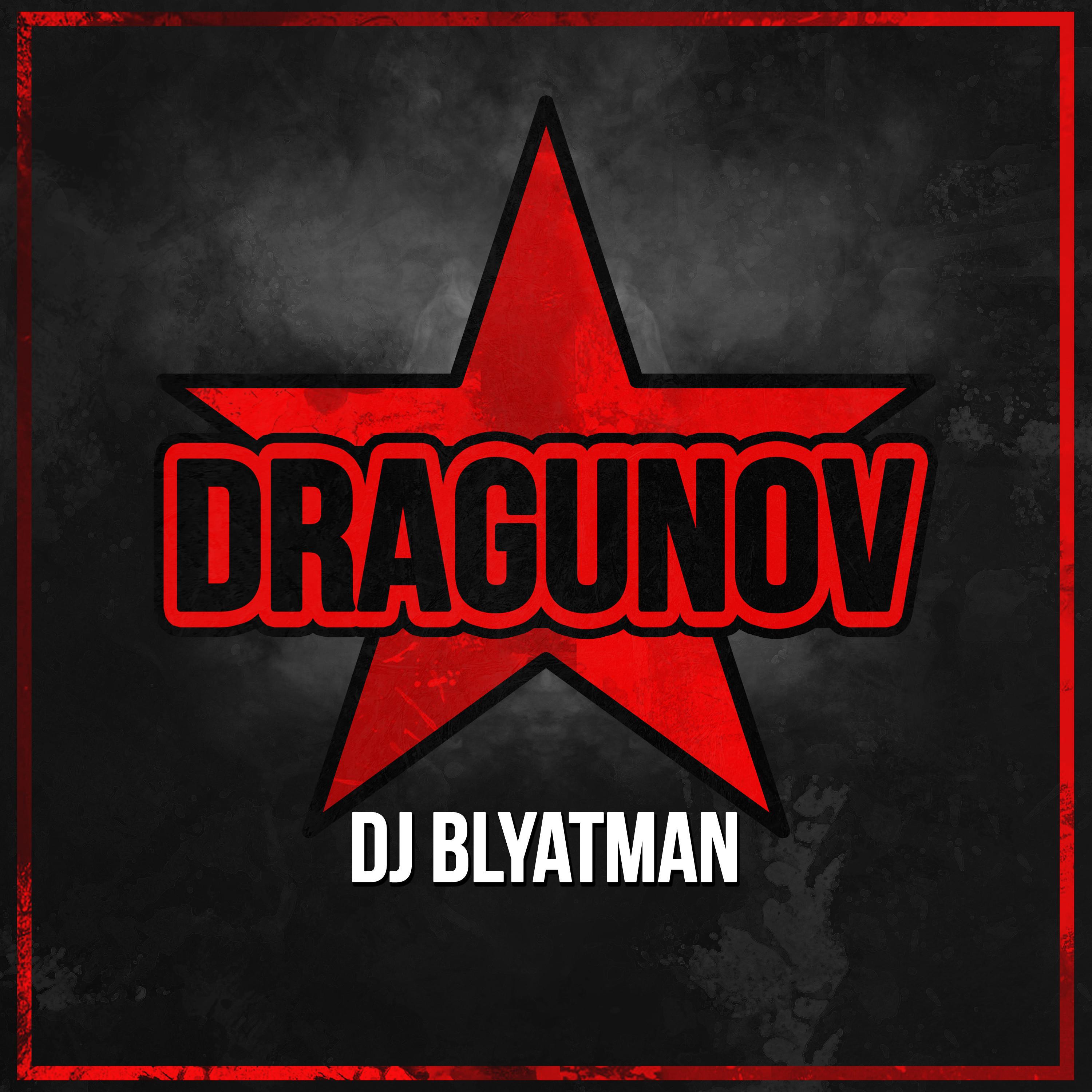 Dragunov