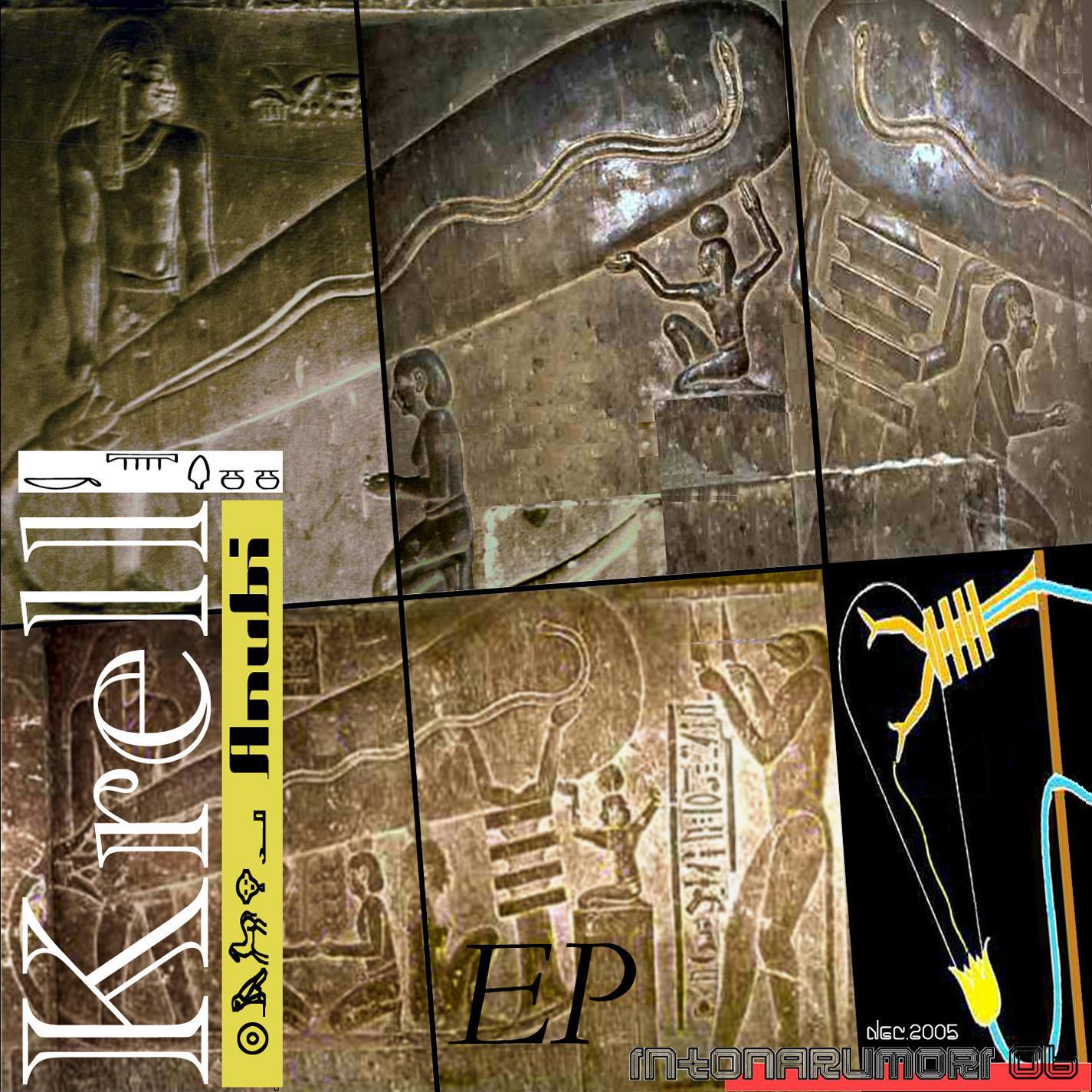 Electronic Music of Dendera