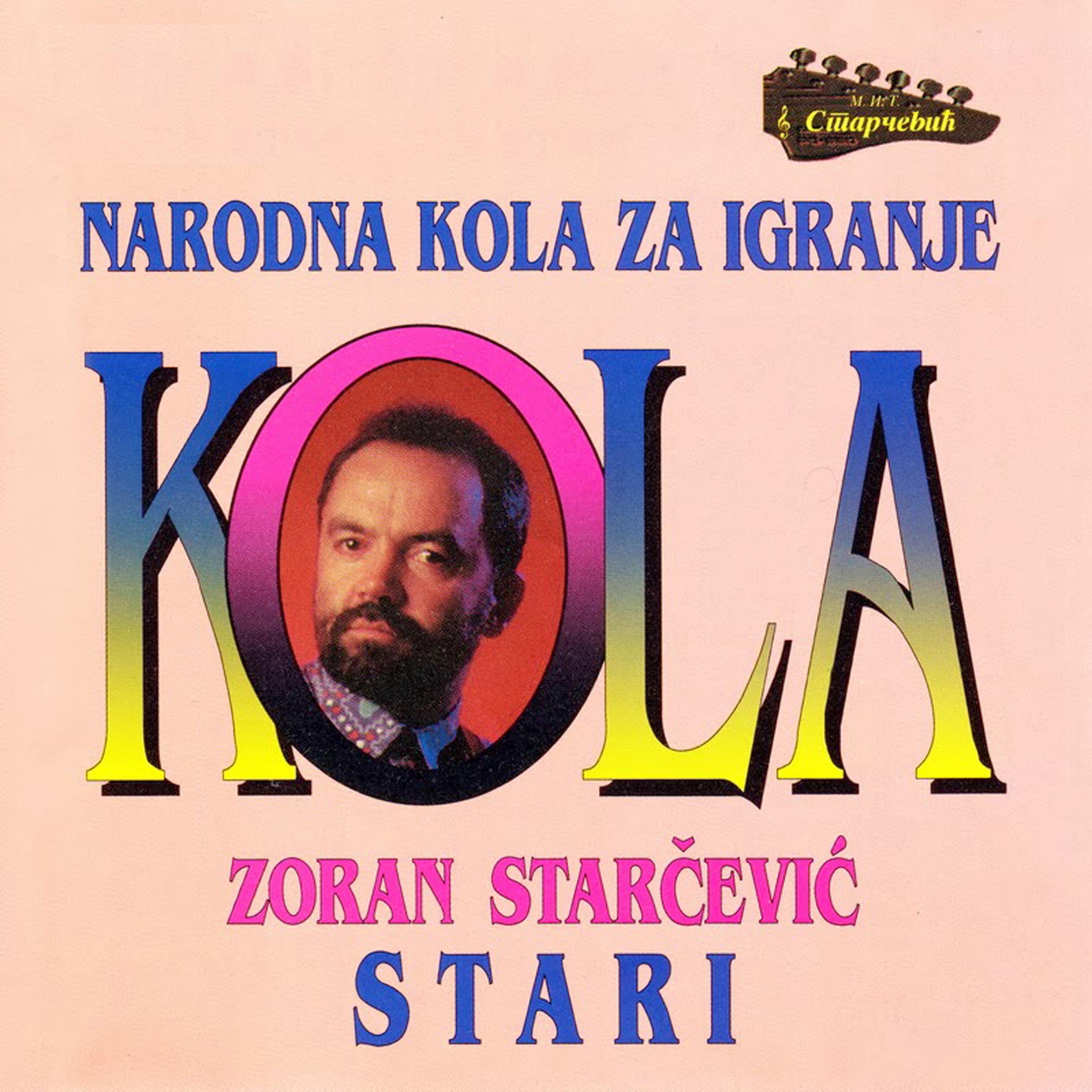 Kola