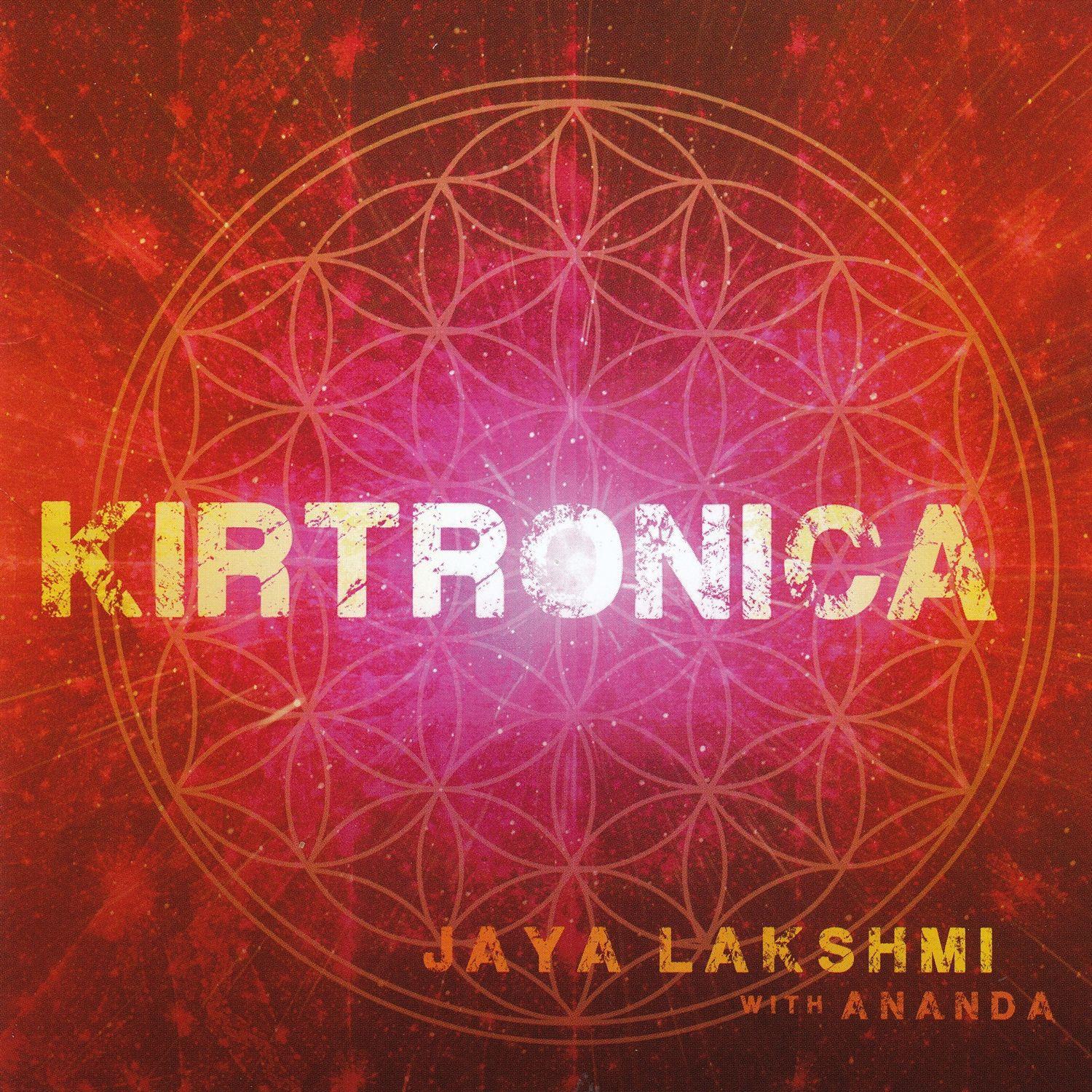 Kirtronica