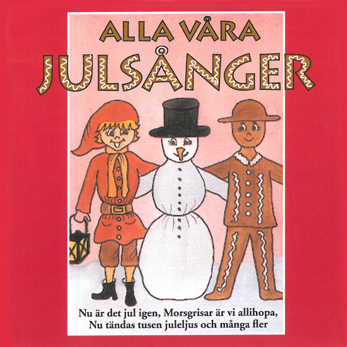 Alla v ra juls nger