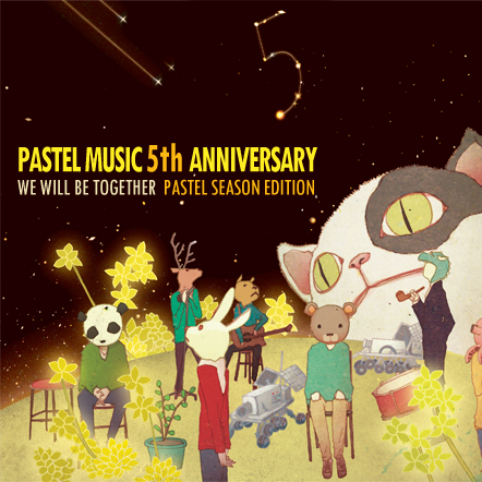 Pastel Music 5th Anniversary